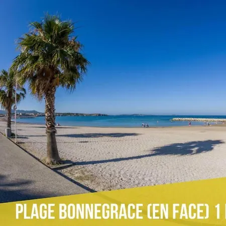 Appartement T2 Port Et Plage A Pied Avec Parking Sanary-sur-Mer Exterior photo